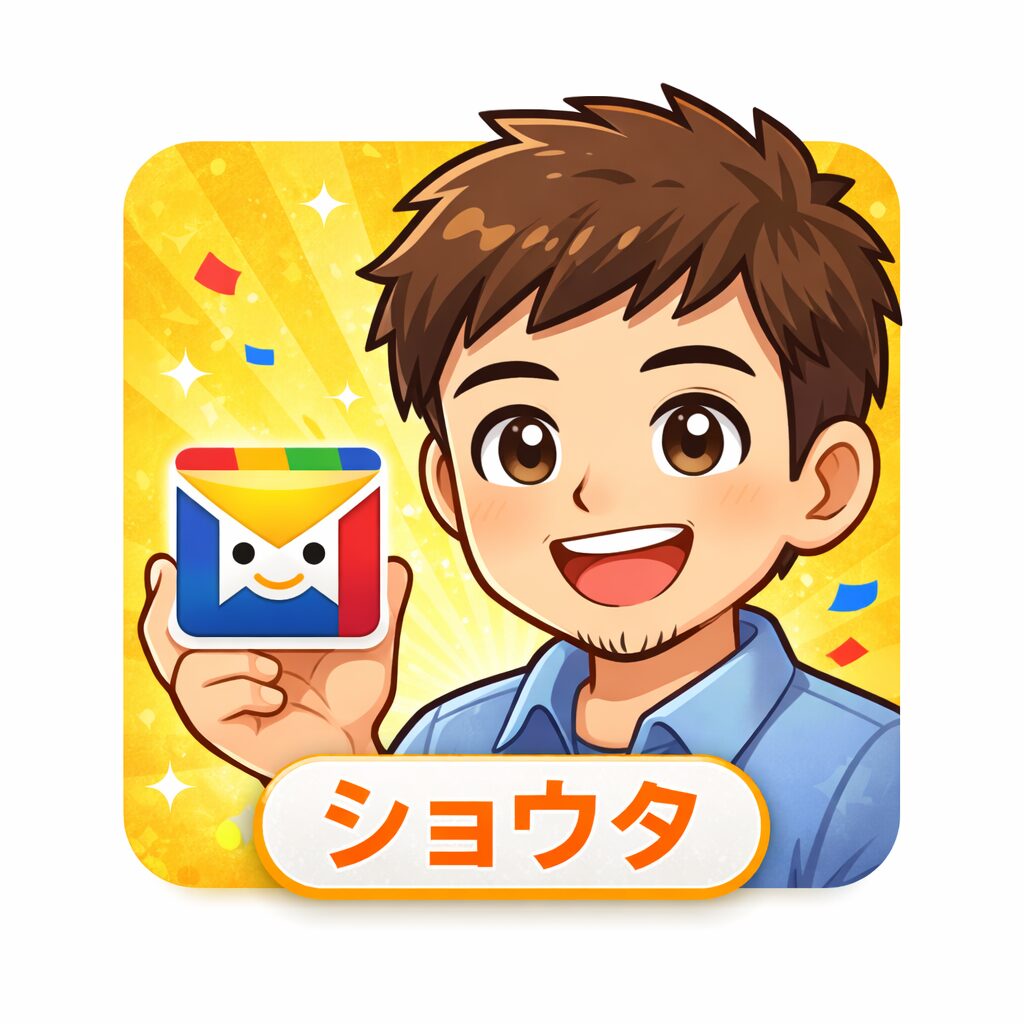 ショウタのアバター